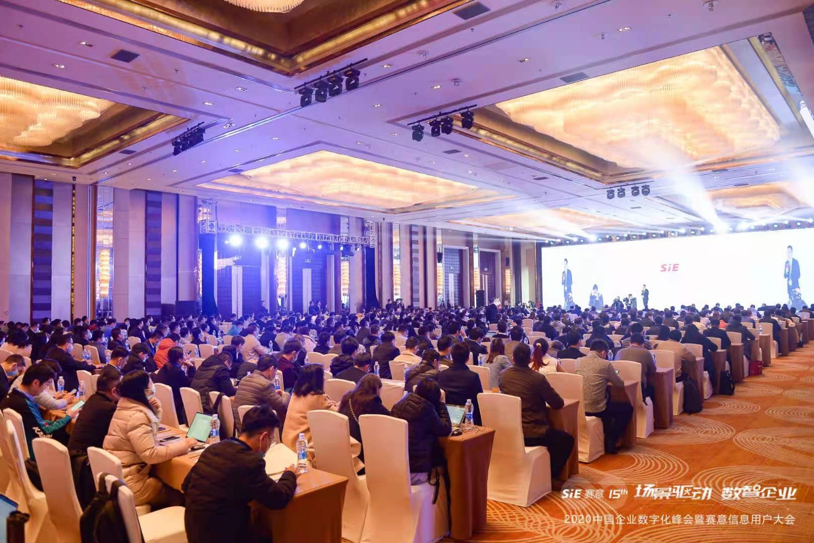 上海证券报丨j9九游会信息：场景驱动赋能企业数字化发展